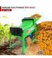 Balwaan Corn Thresher with Motor CT-600